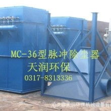 濰坊方圓除塵器廠