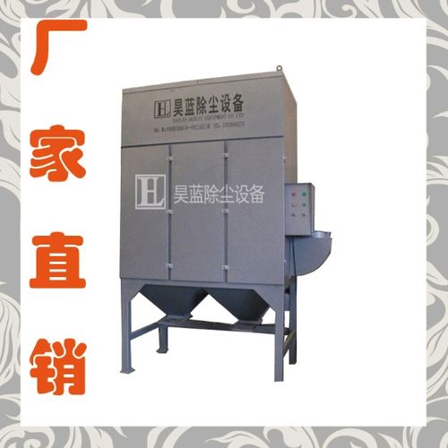 佛山直銷(xiāo)脈沖除塵器 家具廠(chǎng)除塵升級(jí)，新款脈沖除塵器引領(lǐng)高效清潔新風(fēng)尚