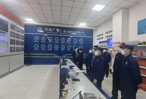 濟寧消防支隊深入大型商業(yè)綜合體開展實地調(diào)研與技術(shù)保障服務(wù)